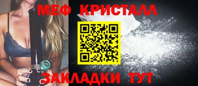 дживик Чапаевск