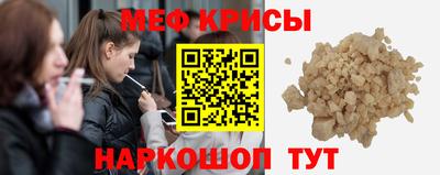 дмт Чебоксары