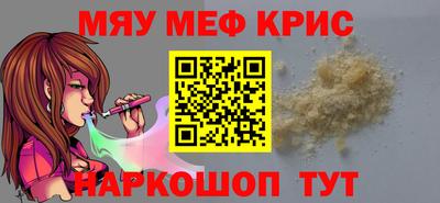 a pvp Шахты