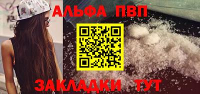ECSTASY Шелехов