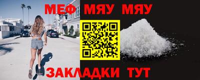 a pvp Шахты