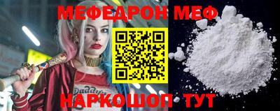 a pvp Шахты