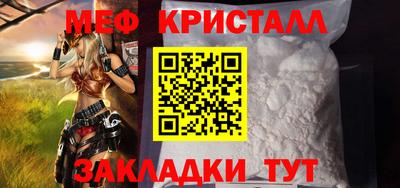 дмт Чебоксары