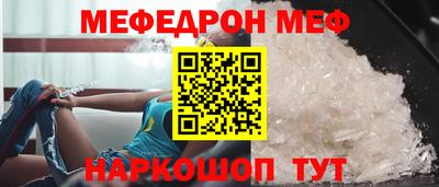 дживик Чапаевск