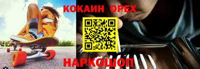 дживик Чапаевск
