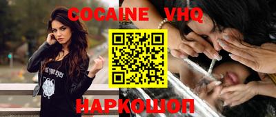 дмт Чебоксары