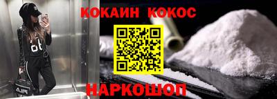 a pvp Шахты