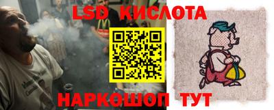 a pvp Шахты