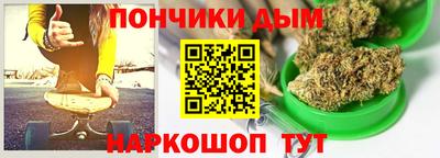 ECSTASY Шелехов