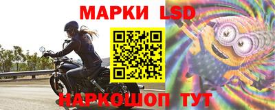 дмт Чебоксары
