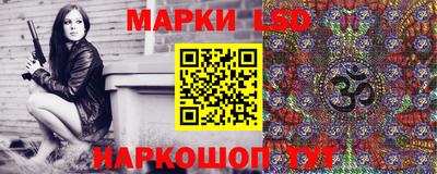 дживик Чапаевск