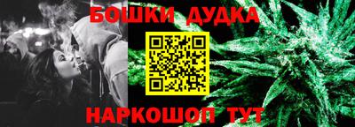 дживик Чапаевск