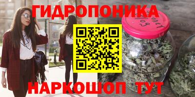 дживик Чапаевск