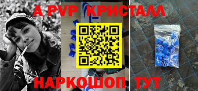 дмт Чебоксары