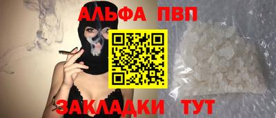 дмт Чебоксары