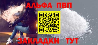 a pvp Шахты