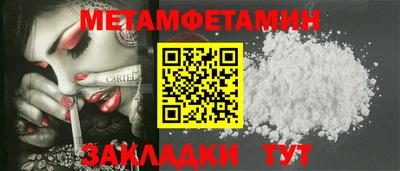 a pvp Шахты