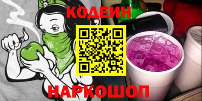 a pvp Шахты