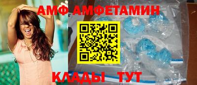 дмт Чебоксары