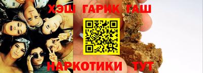 ECSTASY Шелехов