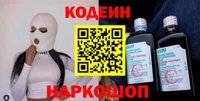 дживик Чапаевск