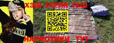 ECSTASY Шелехов
