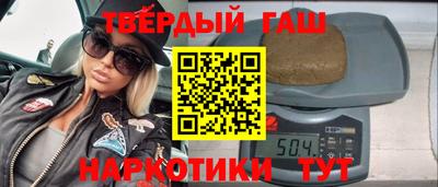 ECSTASY Шелехов