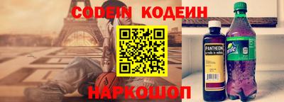 дживик Чапаевск