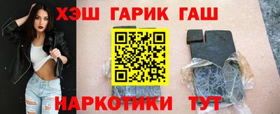 дживик Чапаевск