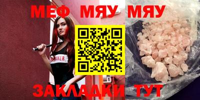 дмт Чебоксары